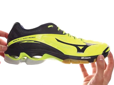 Mizuno Wave Lightning Z2 V1GA160044